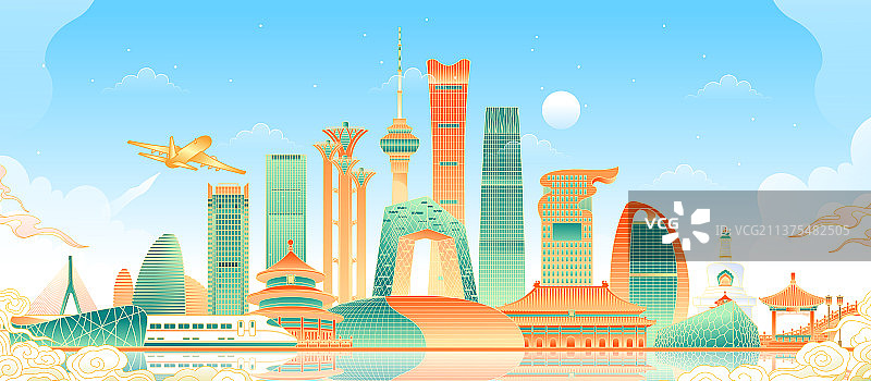 中国北京地标建筑风景矢量插画图片素材