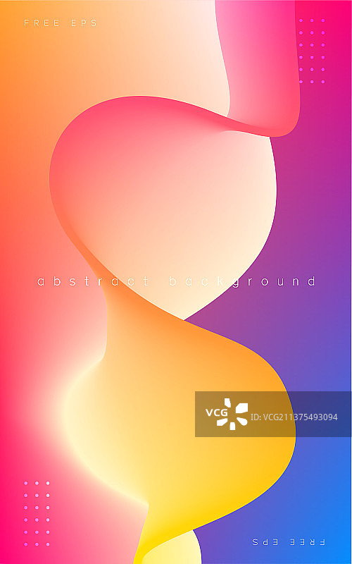 流体渐变多彩风格年会背景科技未来抽象海报图片素材