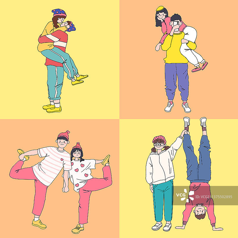 情人节520/214情侣手绘图片素材