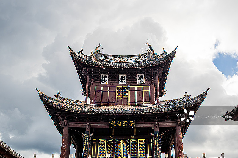 云南大理巍山古城城门星拱门图片素材