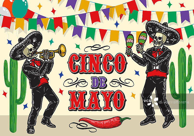 五月五日节复古彩色banner图片素材