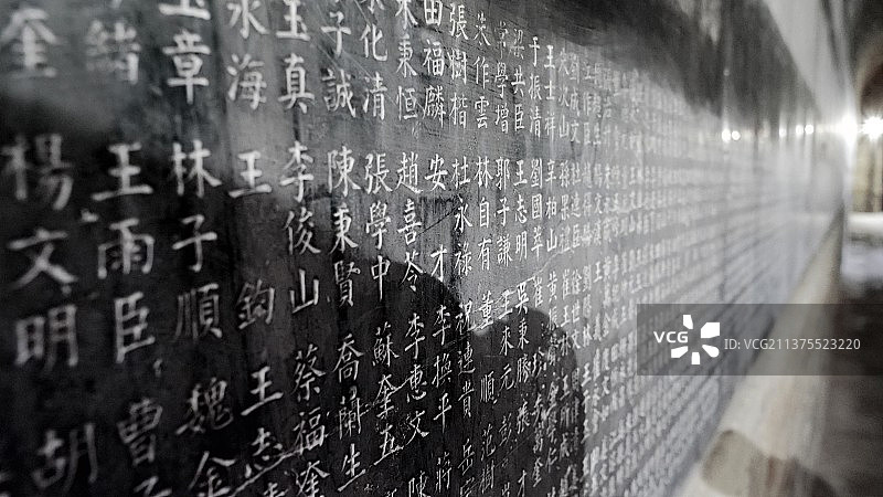 灵谷寺 无梁殿 阵亡将士公墓图片素材