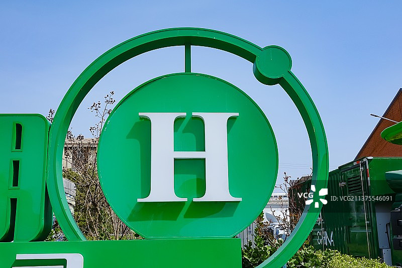 氢气 H2  氢能 氢能源车 氢燃料电池车图片素材