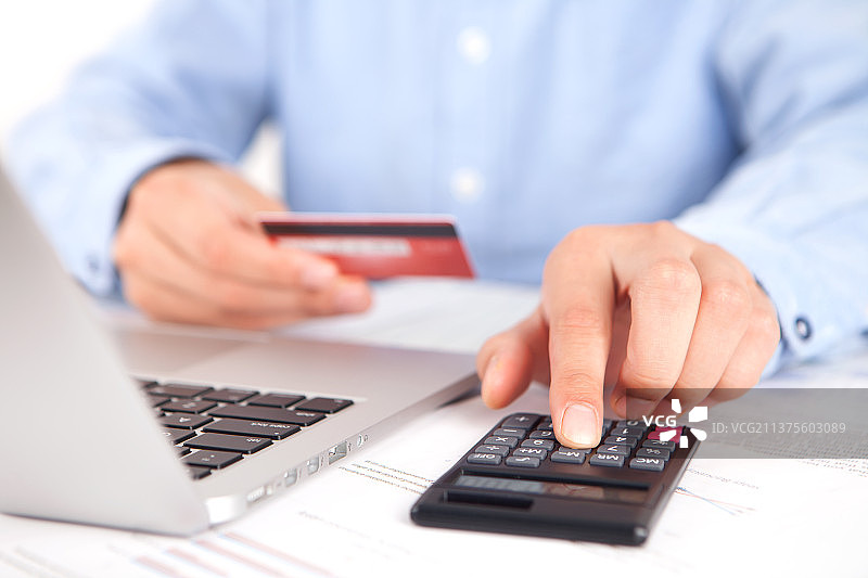 投资理财图片素材