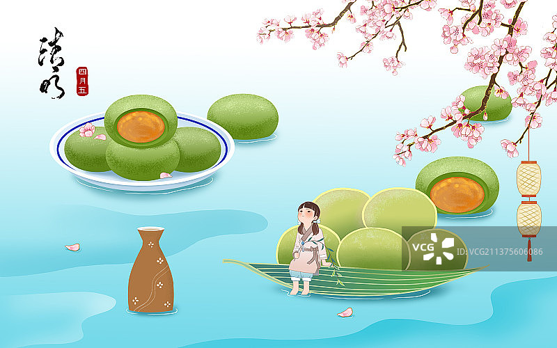 国风清明节青团汉服女孩春花图图片素材