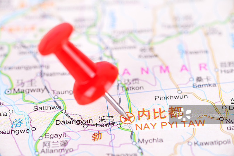 缅甸首都内比都图片素材