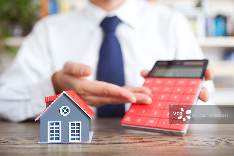 商品房交易图片素材