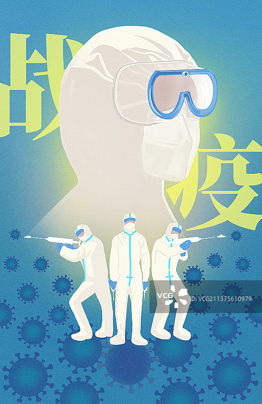 逆行者，守护城市的白衣天使，医生消杀插画图片素材