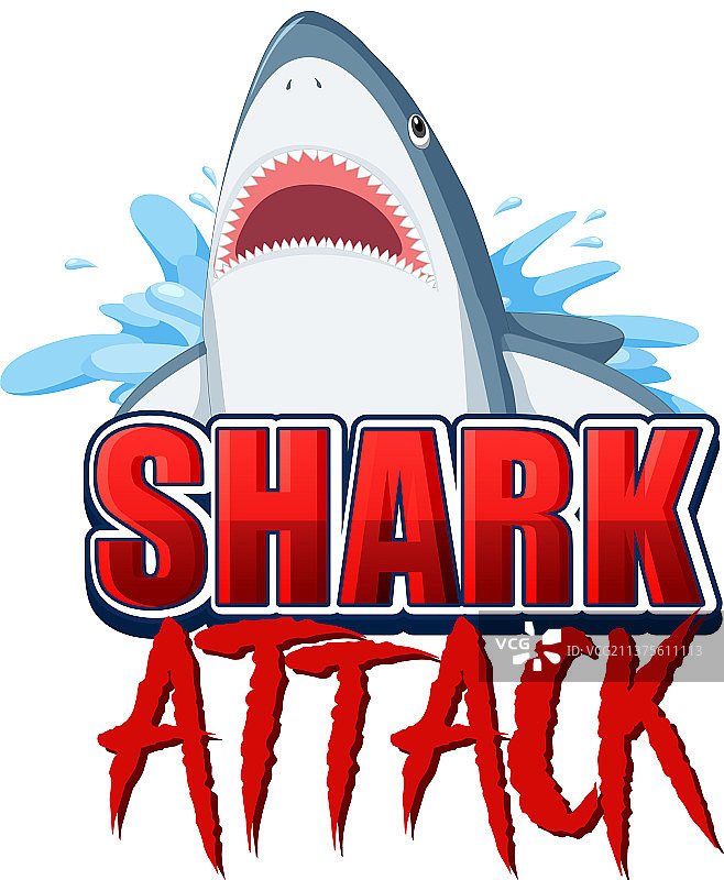 卡通鲨鱼攻击字体logo图片素材