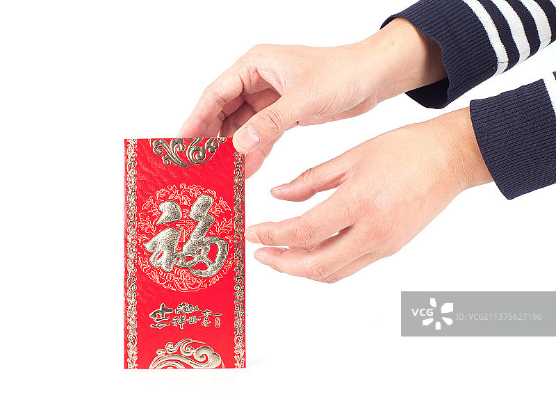 抢红包图片素材