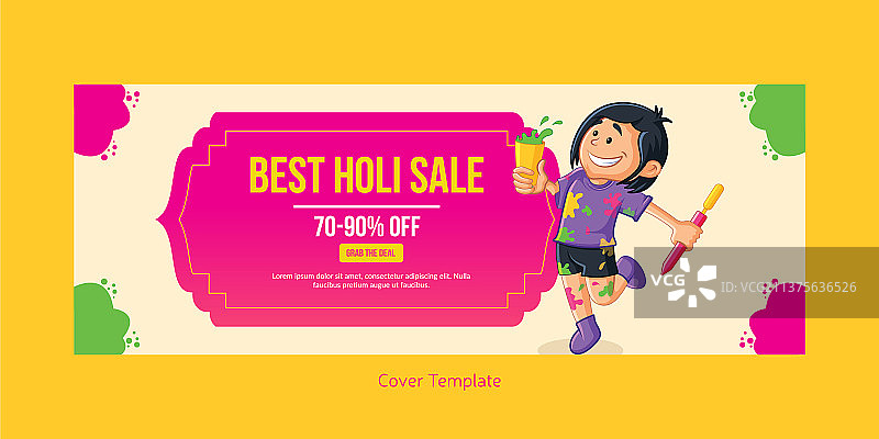 洒红节封面设计图片素材