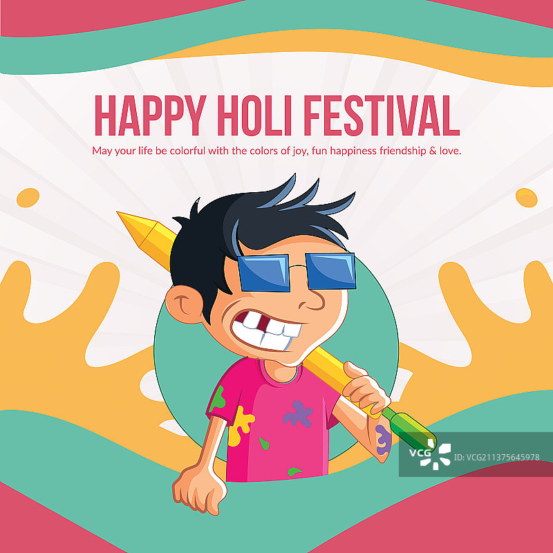 胡里节横幅设计快乐图片素材