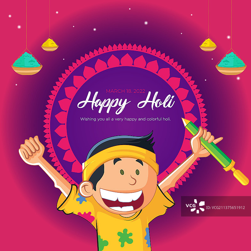 胡里节横幅设计快乐图片素材