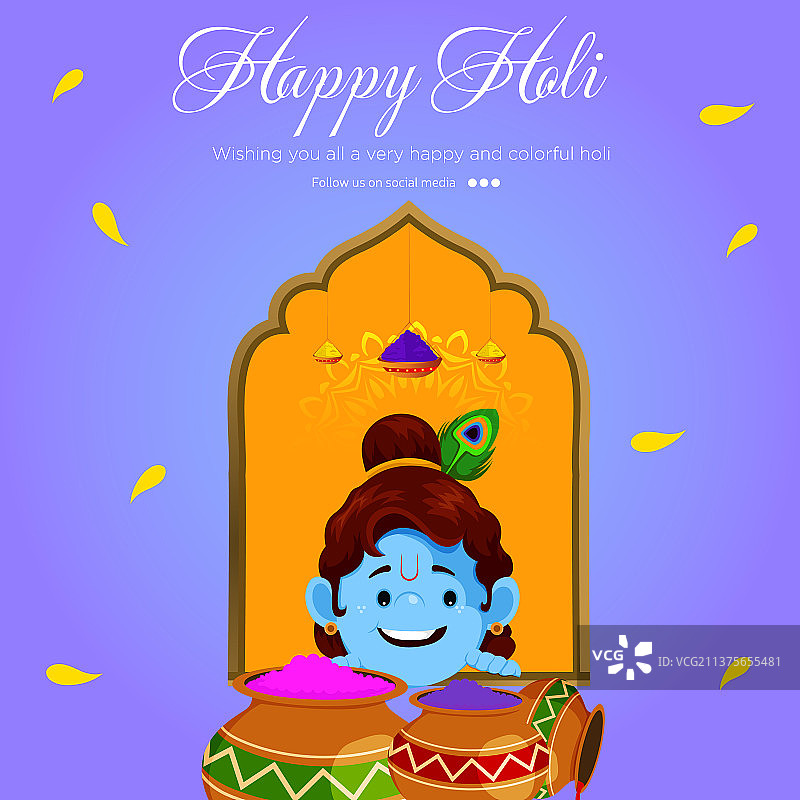 胡里节横幅设计快乐图片素材