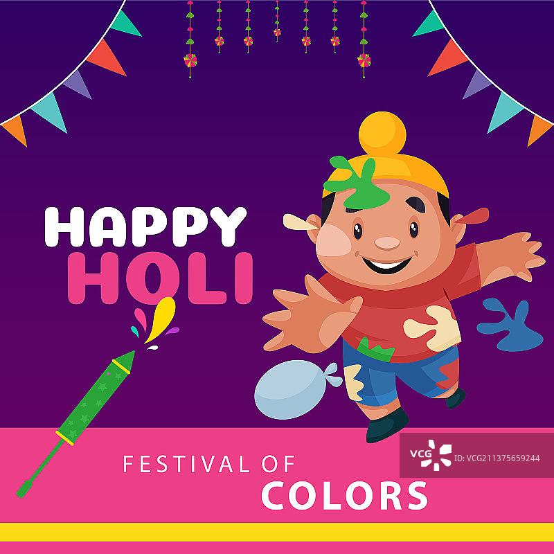 胡里节横幅设计快乐图片素材