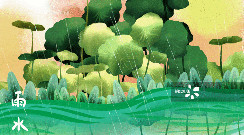 红帽女孩二十四节气之雨水GIF动图图片素材