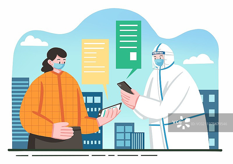 登记核酸信息图片素材