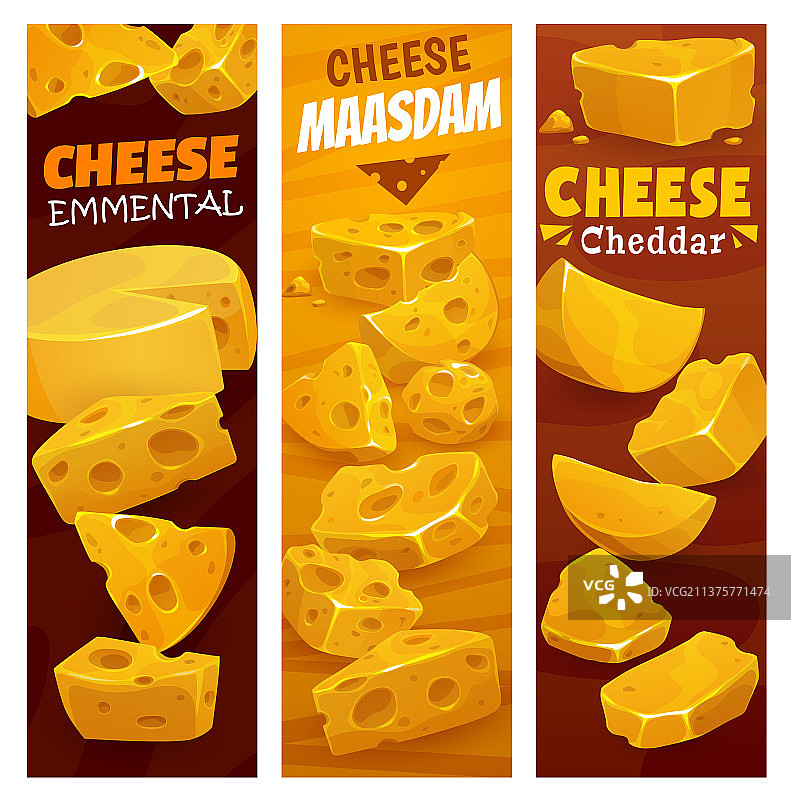 马斯丹埃曼塔奶酪和切达奶酪乳制品图片素材