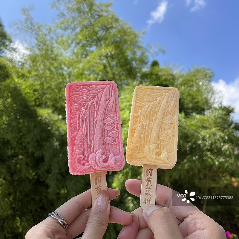 文创雪糕图片素材