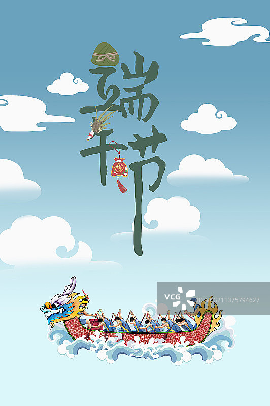 端午节划龙舟图片素材