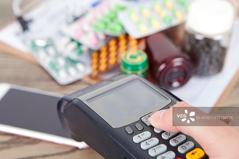 扫码支付买药图片素材