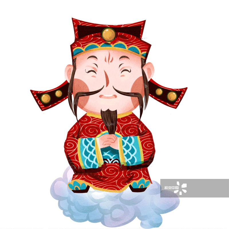 财神拜年GIF动图图片素材