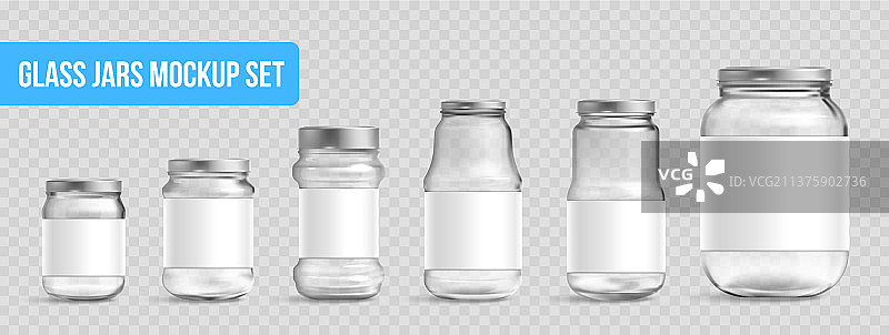 玻璃罐样机写实素材图片素材