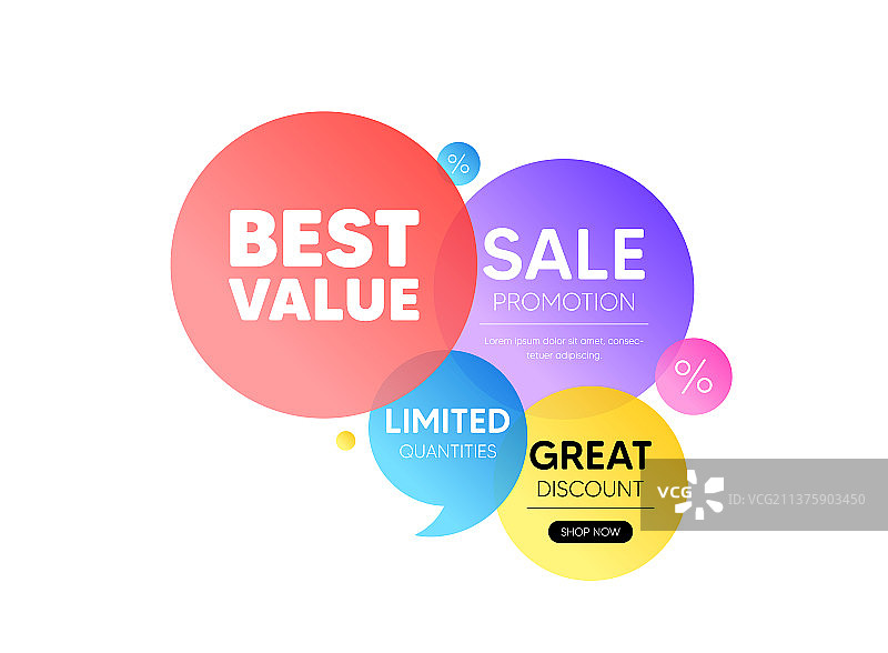 最具价值标签特价促销标志折扣图片素材