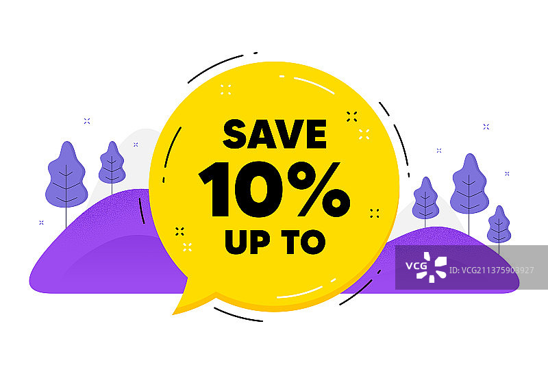 节省高达10%的折扣优惠图片素材