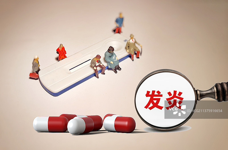 创意配图：发炎 炎症 感染图片素材