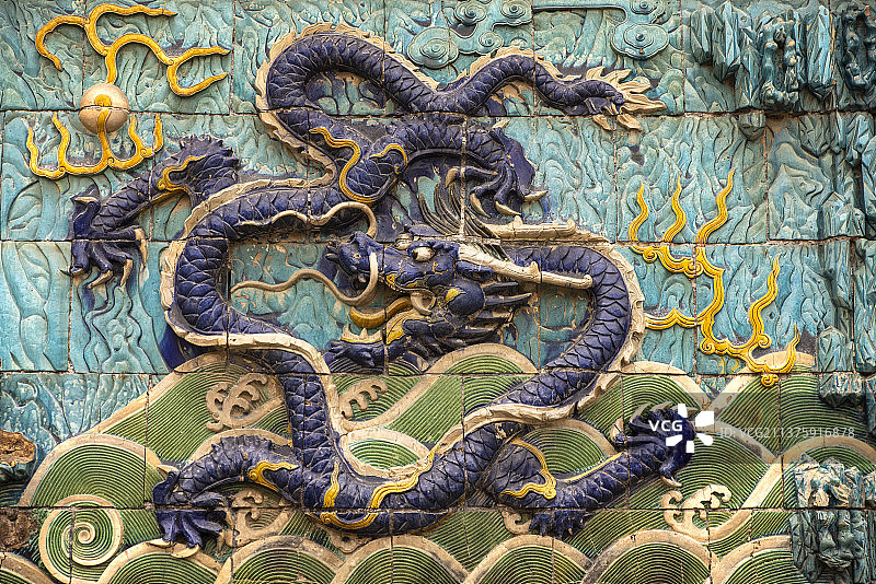北京故宫博物院九龙壁图片素材
