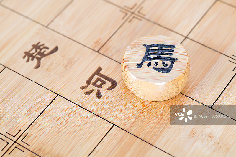象棋棋子图片素材
