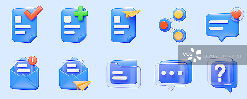 互联网和网站图标设置图片素材