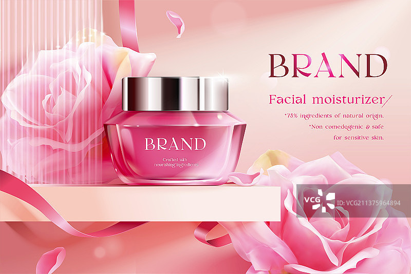 玫瑰花面霜护肤品广告 缎带光晕背景图片素材