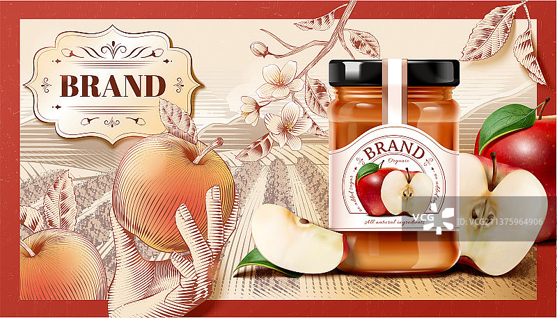 复古木刻风手拿苹果插画 高端苹果果酱广告图片素材