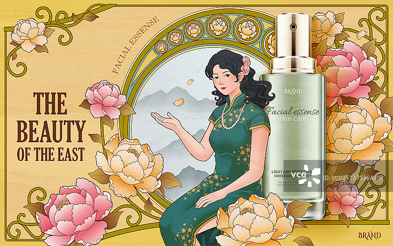 慕夏风东方典雅护肤品广告 旗袍女性代言人图片素材