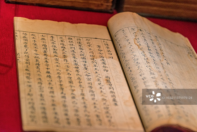 中国国家博物馆馆藏清乾隆程乙本《红楼梦》图片素材