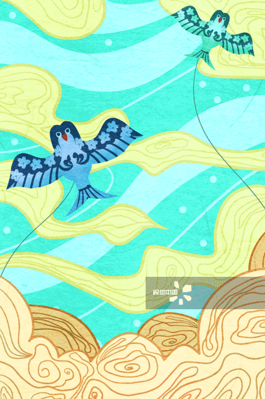 中国风天空中的风筝插画背景-GIF插画图片素材