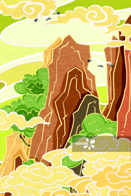 中国风大自然山林插画背景-GIF动图图片素材