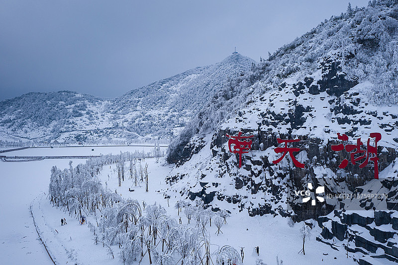 冬季南天湖图片素材