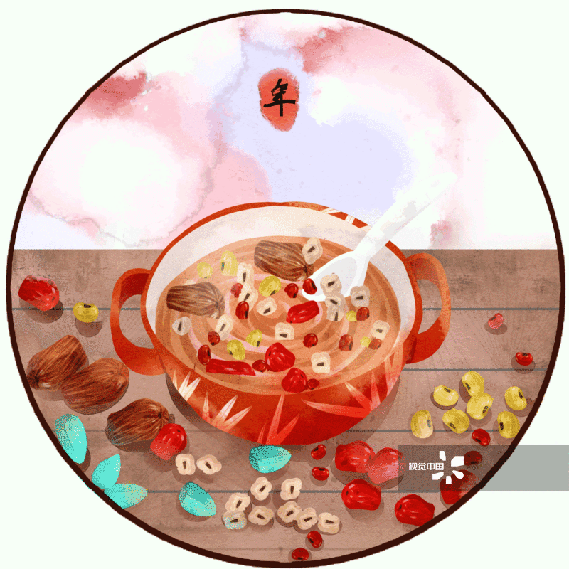 水彩风格春节腊八粥插画-GIF动图图片素材