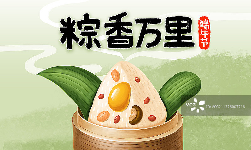 端午节粽子图片素材