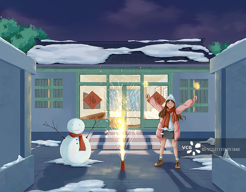 新年快乐图片素材