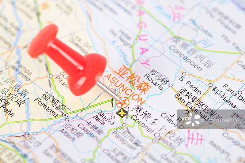 巴拉圭旅游计划图片素材