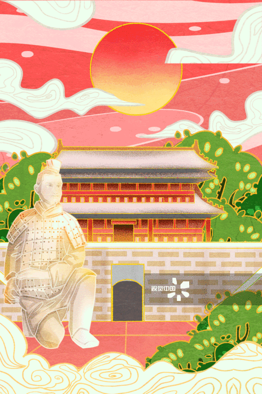 国潮风西安城墙和秦始皇兵马俑插画-GIF动图图片素材
