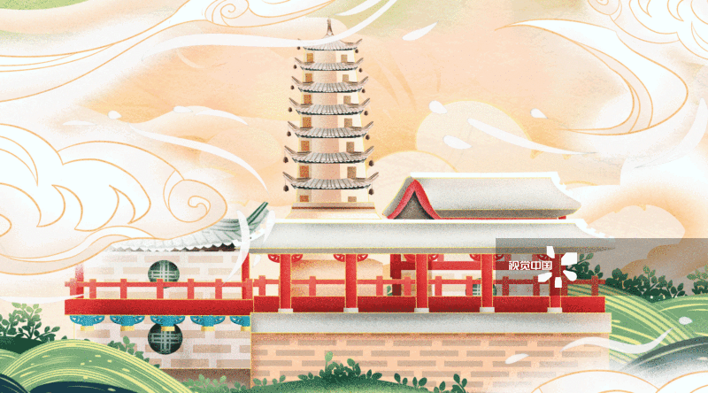 国潮风甘肃省兰州白塔山插画-GIF动图图片素材