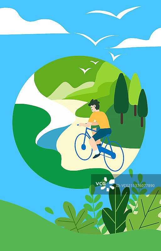 绿色环保世界地球日图片素材