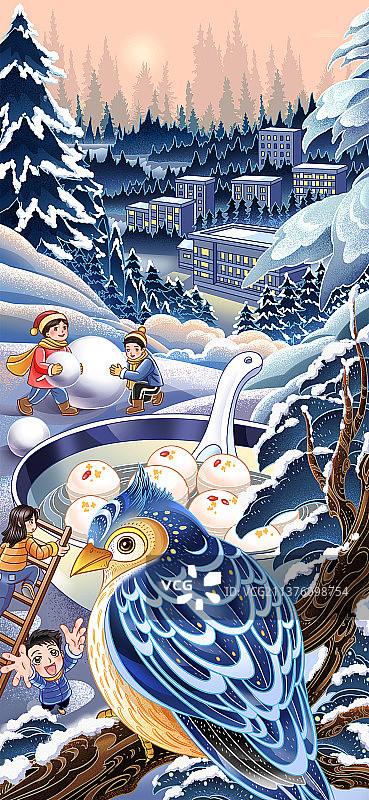 冬至节气插画图片素材