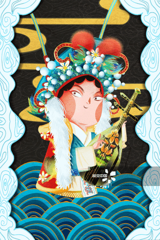 国潮风京剧角色旦角四大美人王昭君插画-GIF动图图片素材