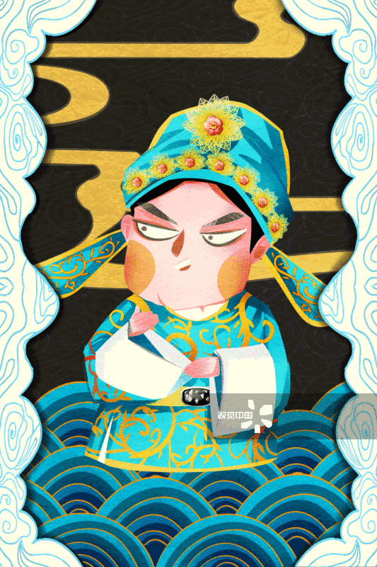 国潮风京剧角色小生何文秀插画-GIF动图图片素材